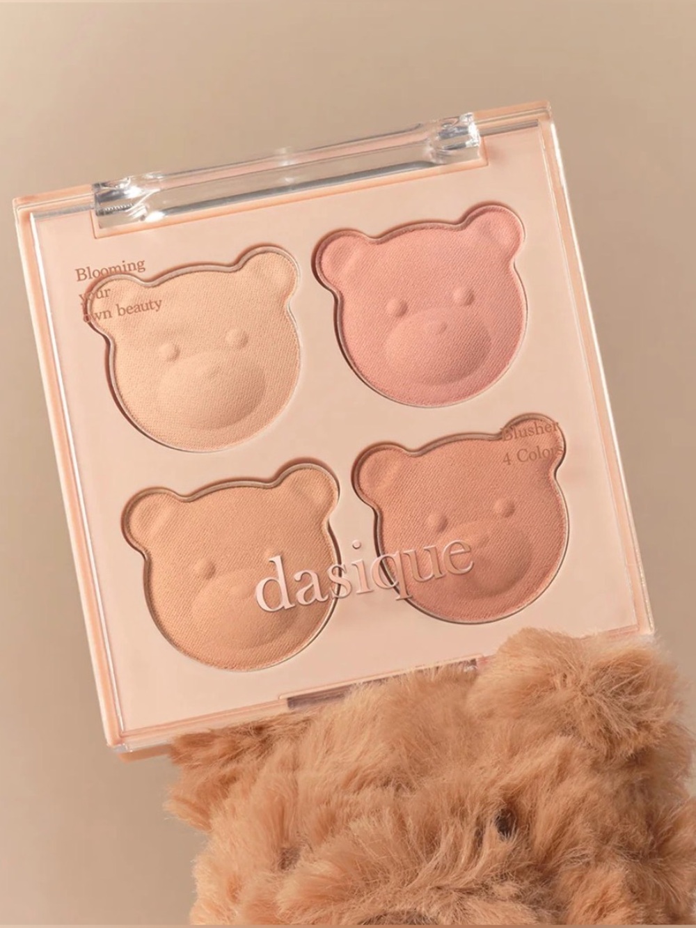 Dasique Blush Palette - Brown Bear